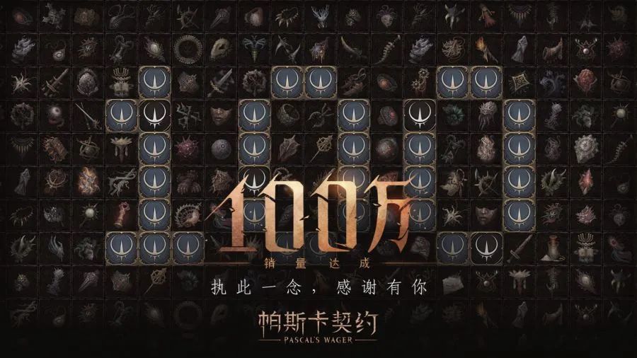 梦幻西游仙女故事攻略