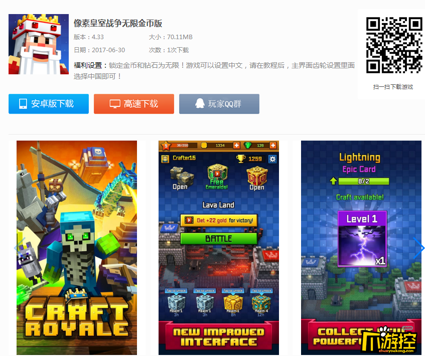 梦幻西游哪些是垃圾内丹