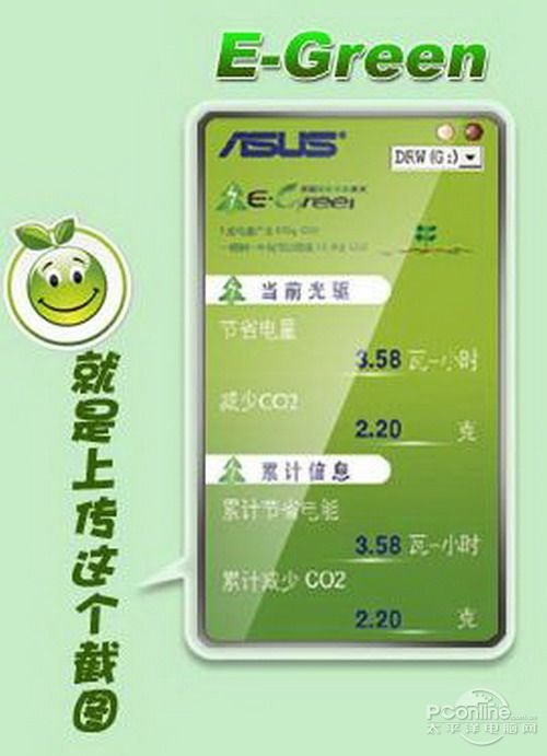 梦幻西游人物打斗技巧