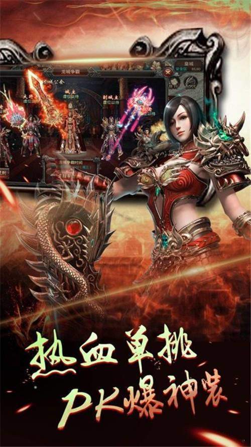 梦幻西游哪里买坐标旗便宜