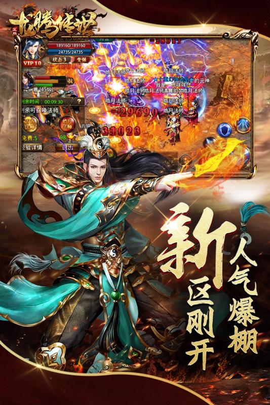 梦幻发布网：梦幻西游副本等级需求