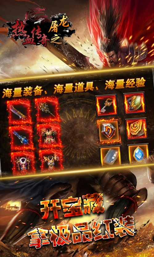梦幻西游地府最新分析视频
