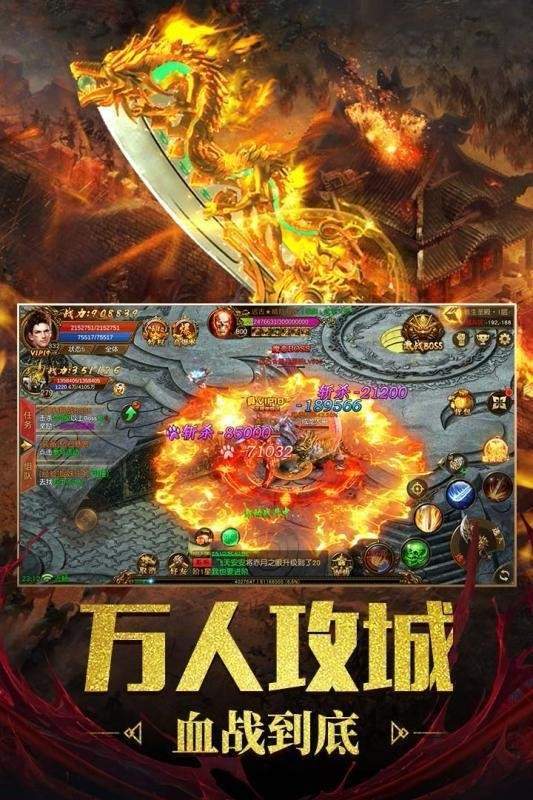 梦幻西游再续前缘视频教学