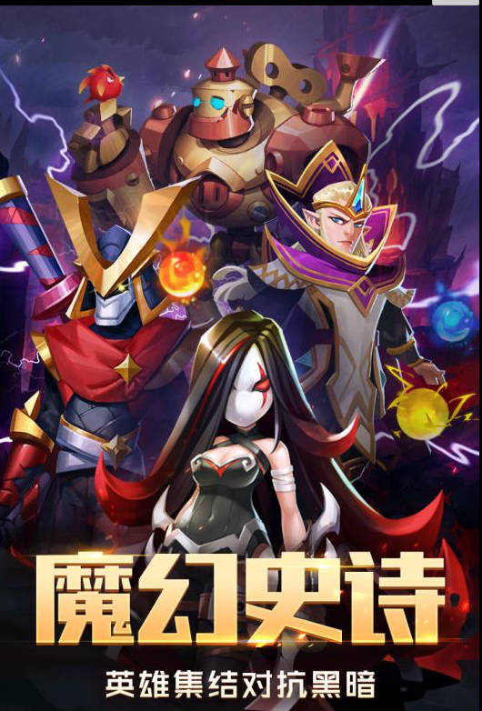 梦幻西游刷海龟的是谁啊