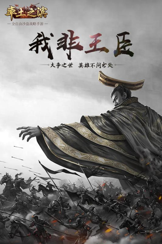 梦幻西游卡怪视频大全