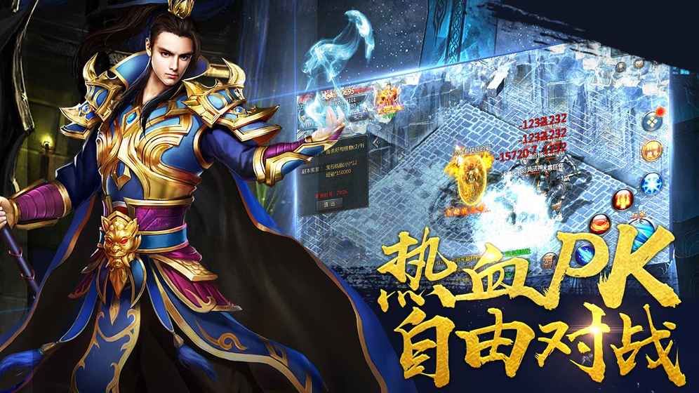 梦幻西游团队怎么做的更好