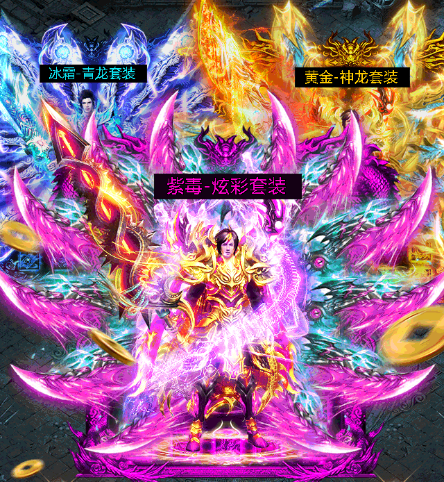 梦幻西游古董鉴宝怎么样