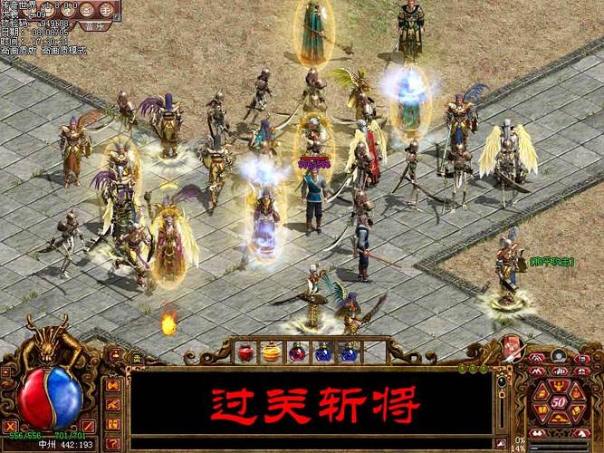 梦幻西游力量等于多少气血