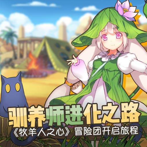 梦幻西游地府龙宫怎么打