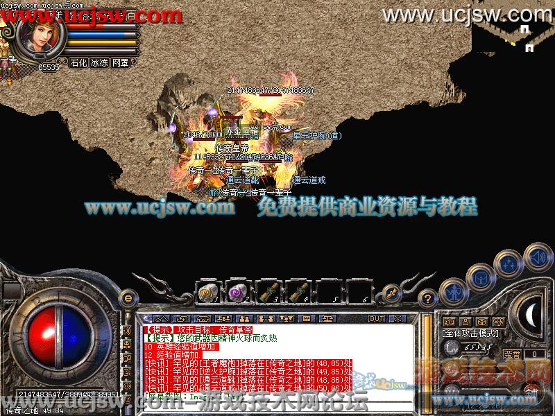 梦幻西游全民抽卡物价下降
