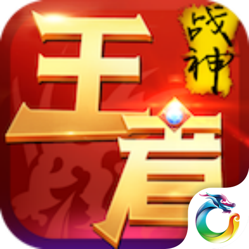 梦幻西游双魔王打pk