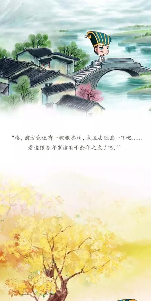 梦幻西游什么活动打符免费