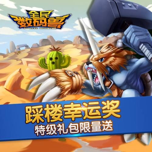 梦幻109：梦幻西游固伤点杀最高门派