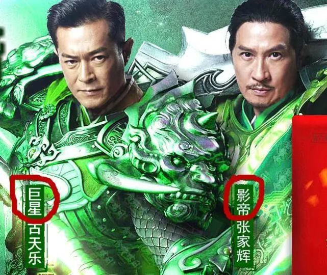 梦幻西游哪里最有牌面