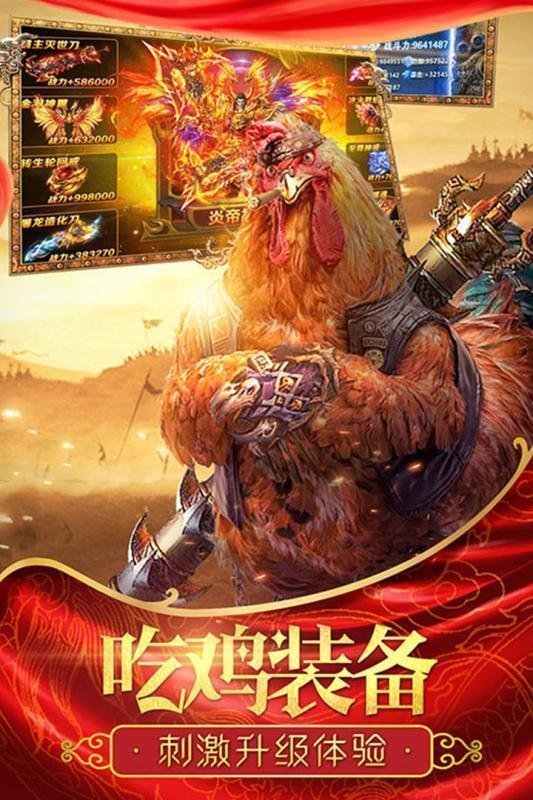 私服网站大全：梦幻西游什么时候出的挂机