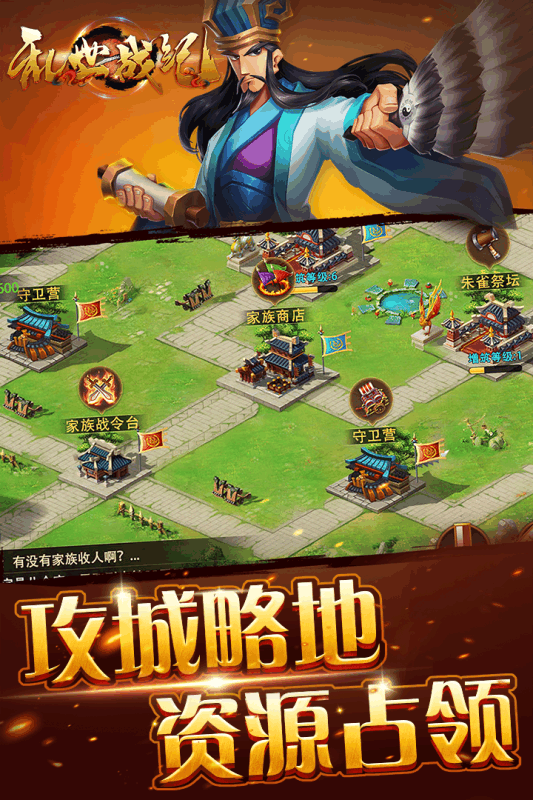梦幻西游副本套路速刷