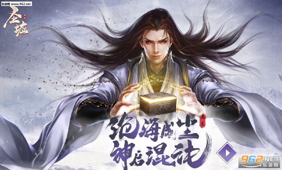 梦幻西游古龙玩偶多少钱