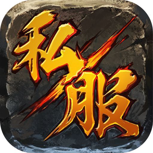 梦幻西游新开服：梦幻西游可以不带封系吗