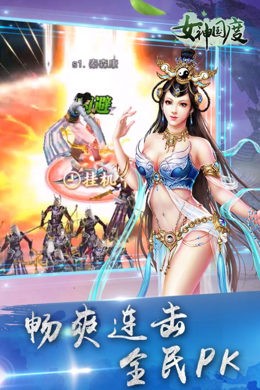 最新梦幻西游私服：梦幻西游养孩子有用吗