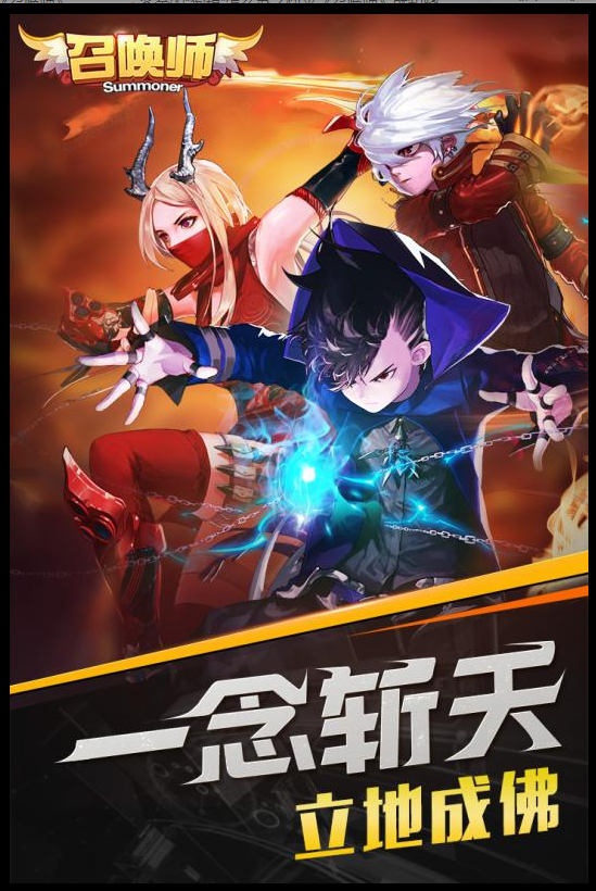 梦幻西游地图坐标在哪里点