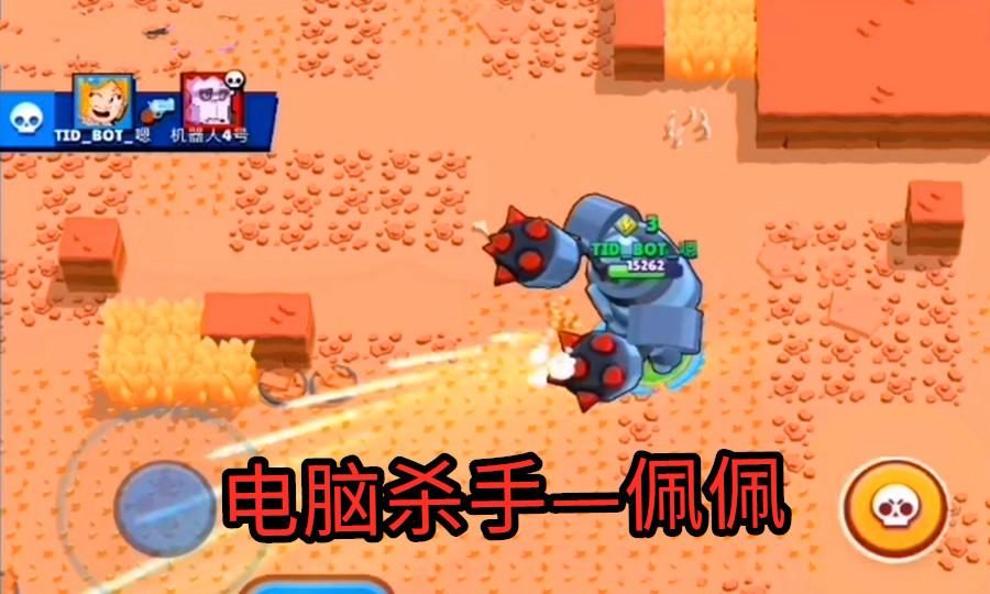 今日新开梦幻西游网：梦幻西游华圣剧情视频