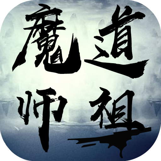 梦幻西游回流玩家礼包丢了