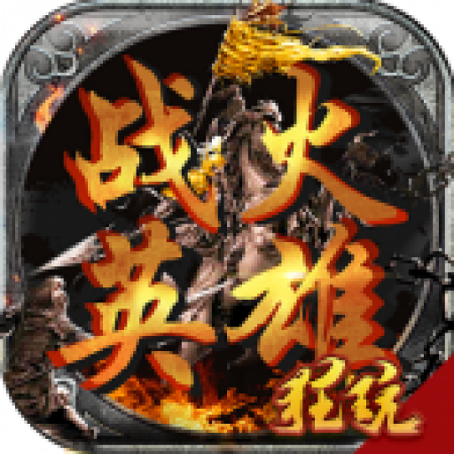 梦幻西游召唤兽费用