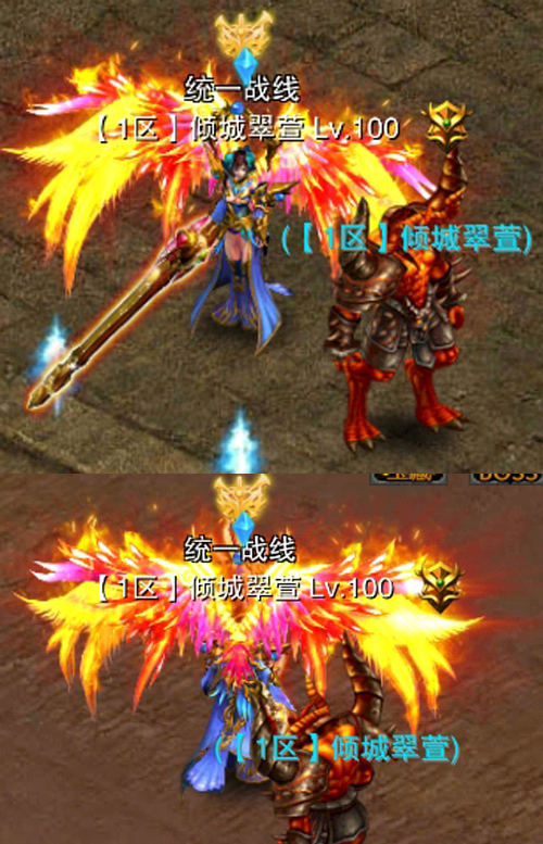 梦幻西游壁垒打书视频