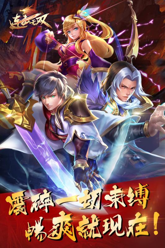 梦幻西游冷门召唤兽图片