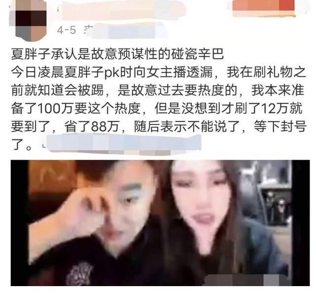 梦幻西游私服发布网站：梦幻西游假人怀旧版加点