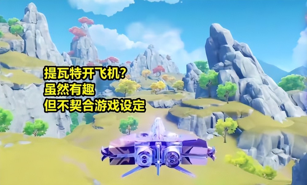梦幻西游和尚灵力有什么用