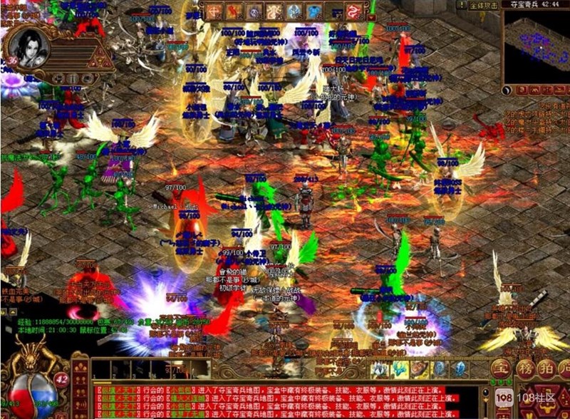 梦幻西游光武改版对比