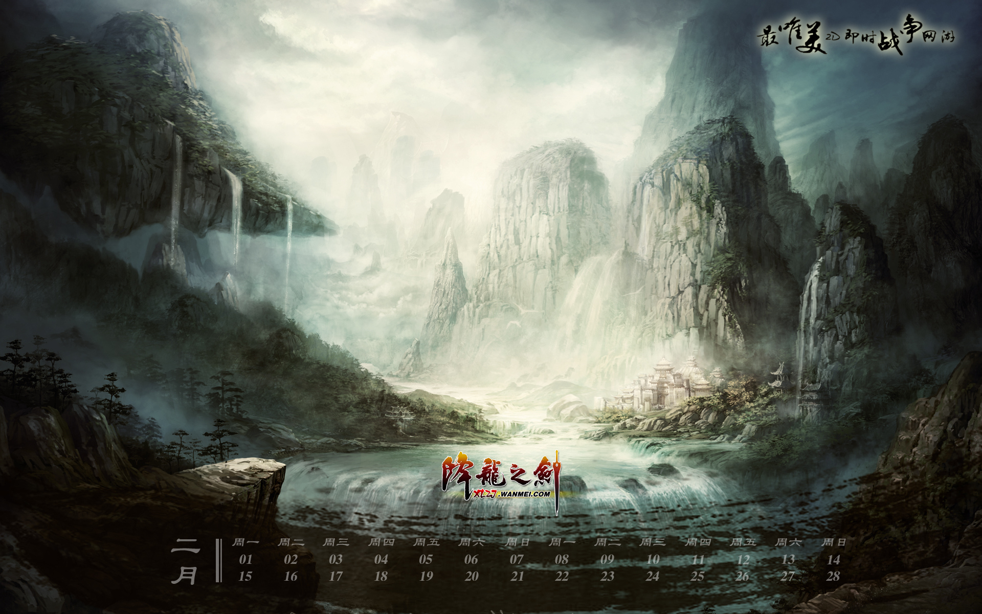 梦幻西游双特殊技能书