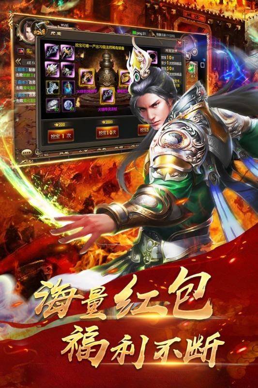 梦幻西游全服无底洞攻略