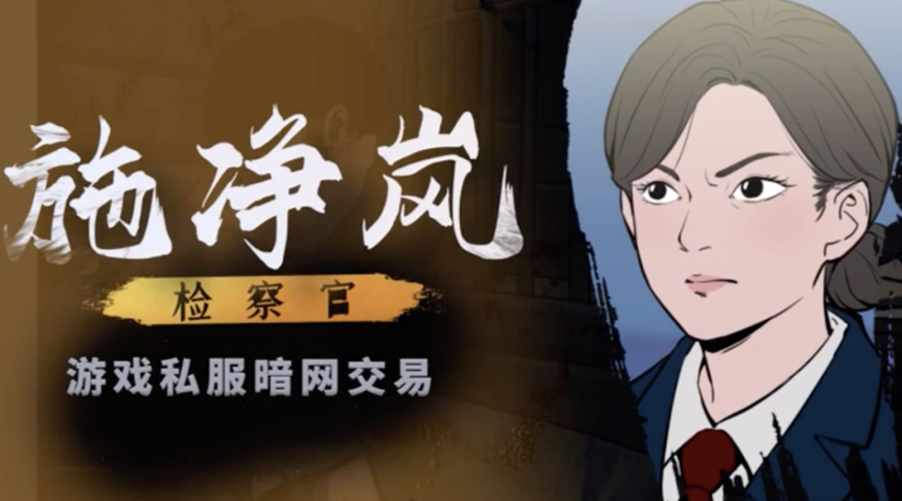 梦幻西游首页：梦幻西游劫难攻略
