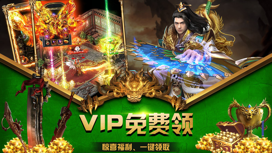 梦幻西游垃圾卡片变废为宝