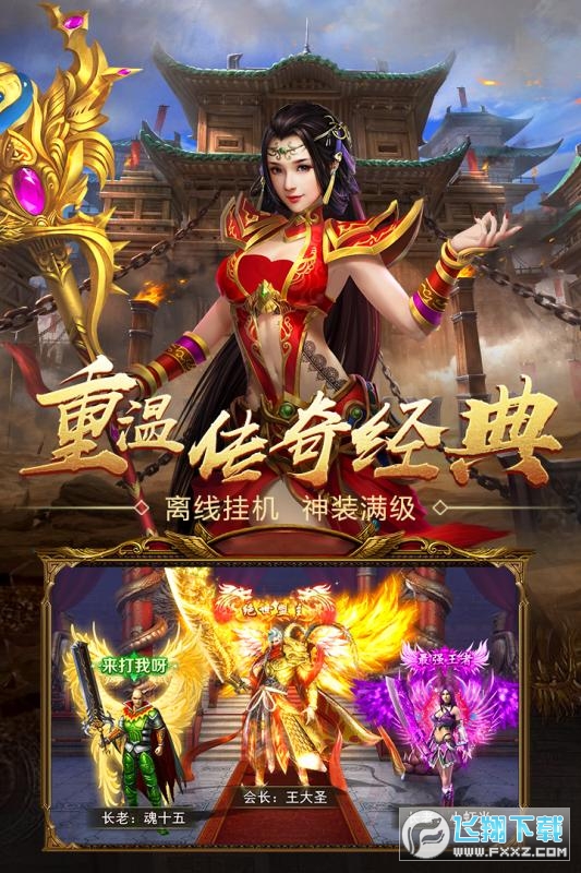 梦幻西游副本职业提升技能