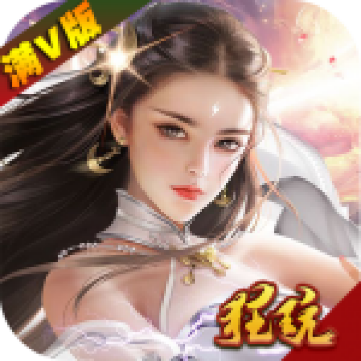 梦幻西游全敏任务盘丝
