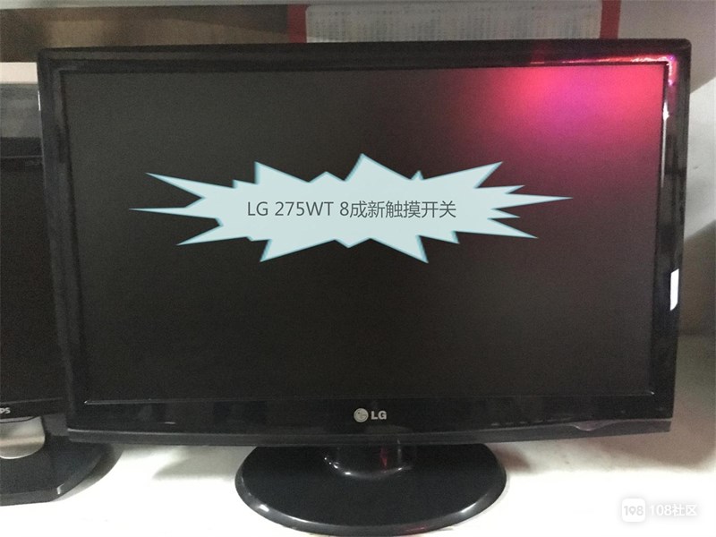 梦幻西游哪个师父最强大