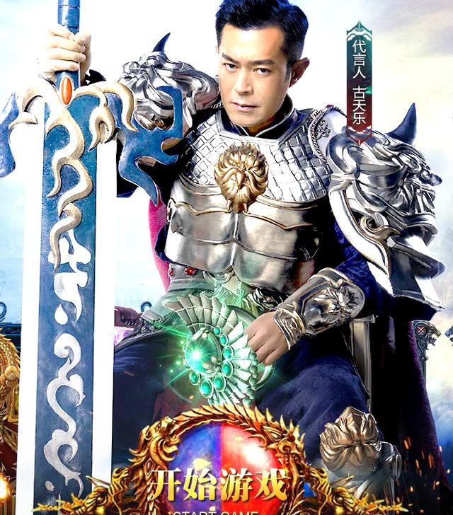 梦幻西游刚开几点就能进
