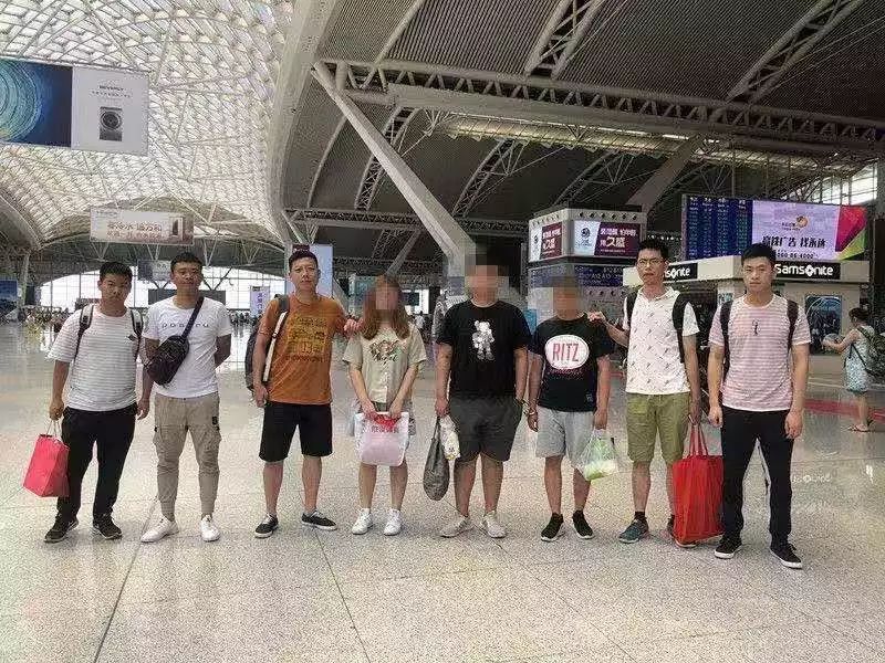 梦幻西游地煞法系名字大全