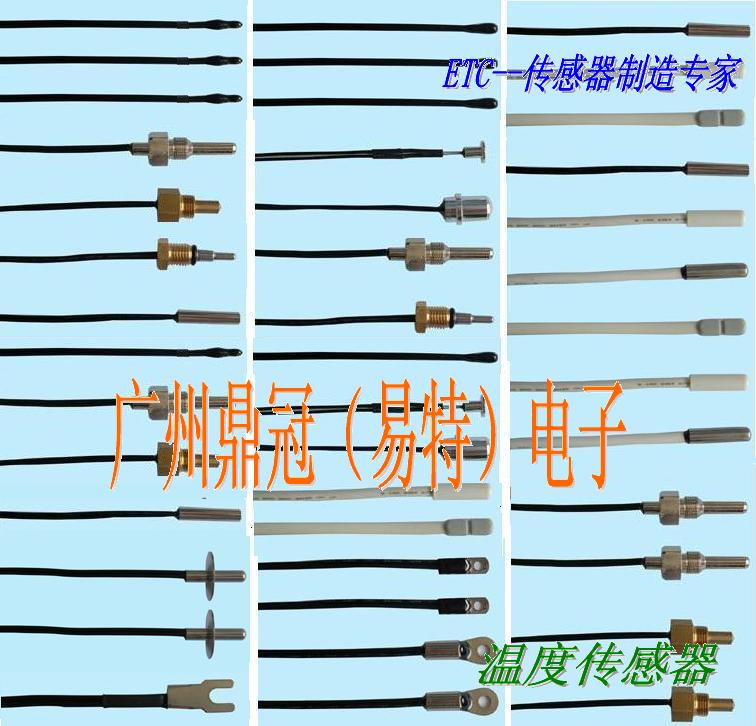 梦幻西游多少级红号