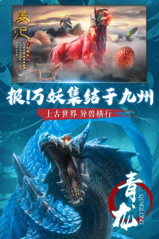 梦幻西游兄弟名字格式要求