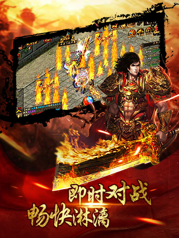 梦幻西游公共坐骑造型