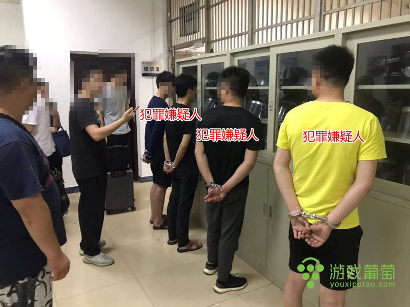 梦幻西游九黎之墟主城被围