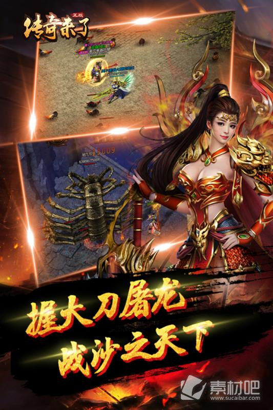 梦幻西游答题器：梦幻西游双击进不去游戏