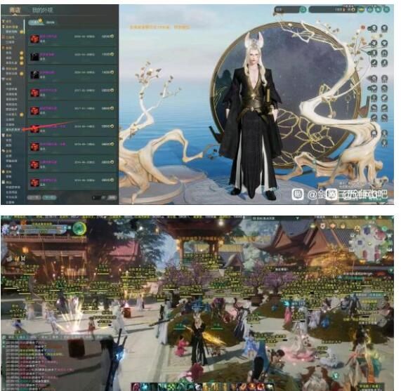 梦幻西游双门派视频教学