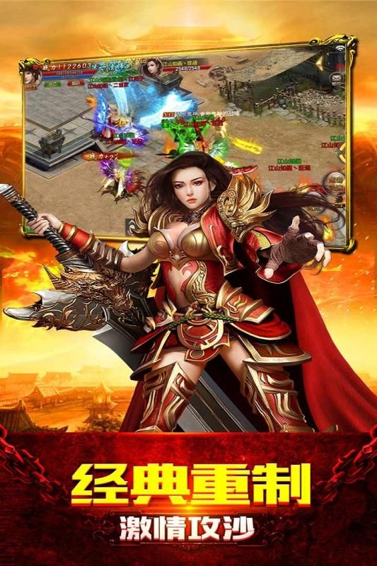 梦幻西游凌波城活动