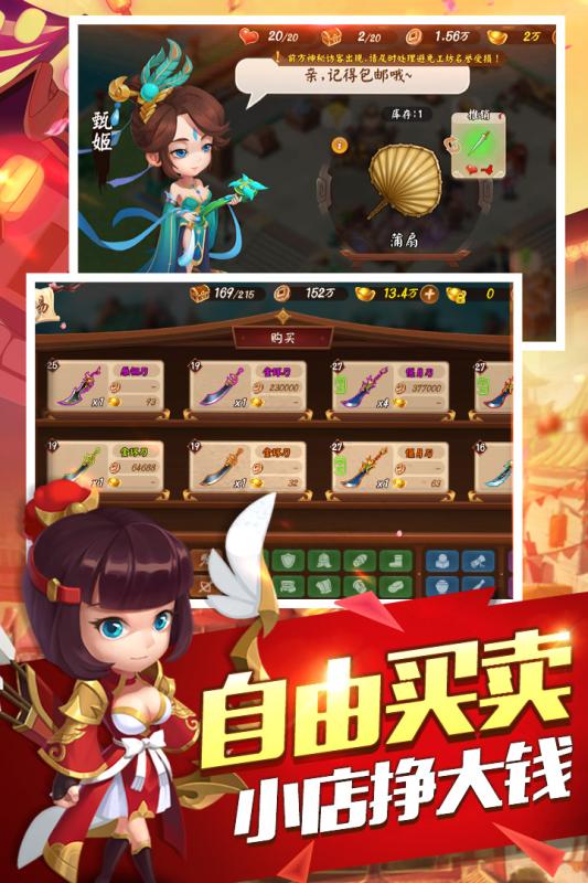 梦幻西游转区查询：梦幻西游九转金丹多少点