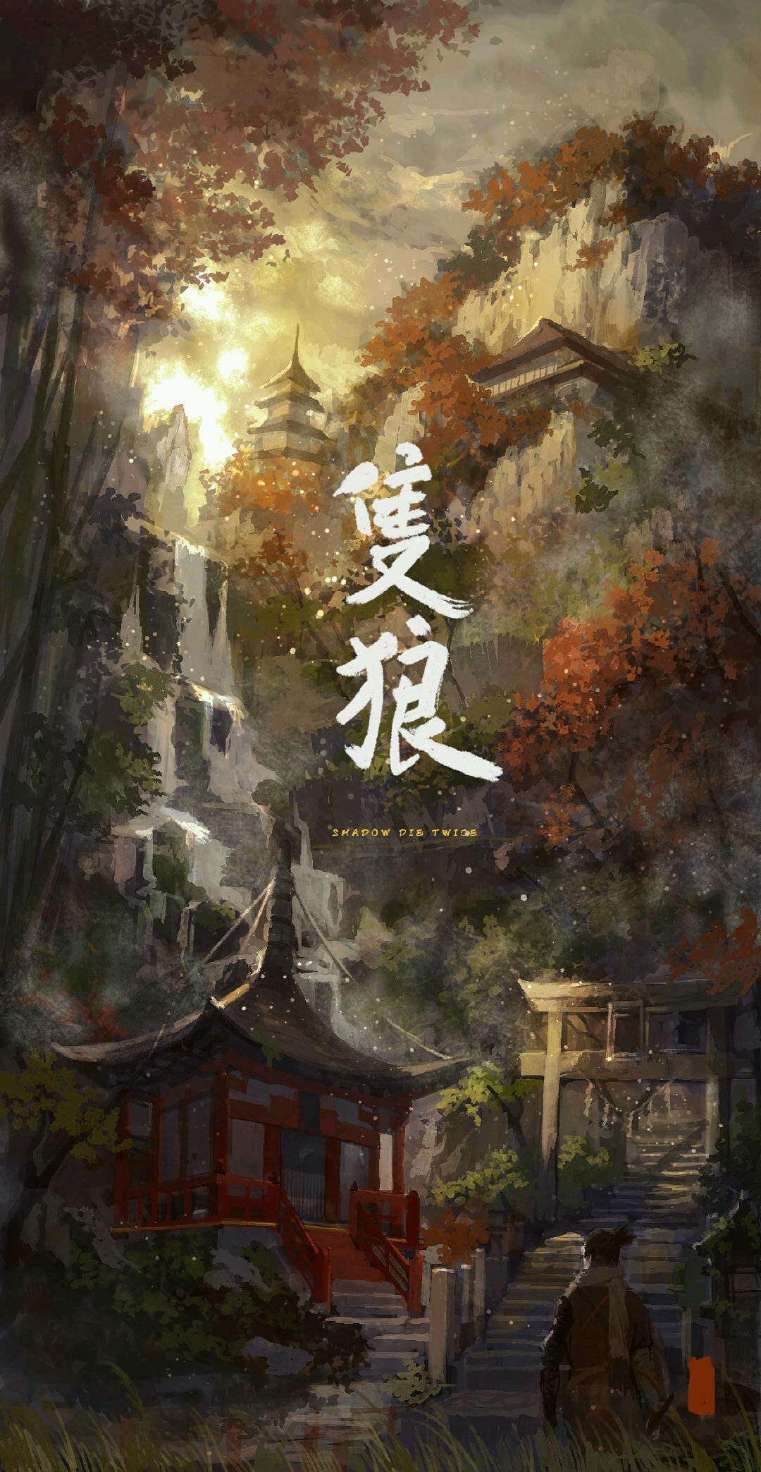 梦幻西游九转金丹多少点